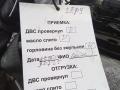 CAG Двигатель дизельный AUDI A6 C6 C6 2010г. - фото №10