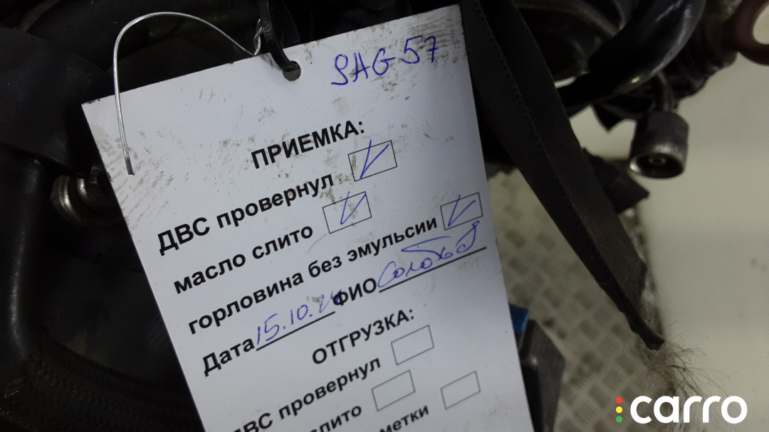 CBA, 03L100090 Двигатель дизельный VOLKSWAGEN PASSAT CC 2008г. - фото №10