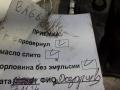 CAH Двигатель дизельный AUDI Q5 2009г. - фото №10