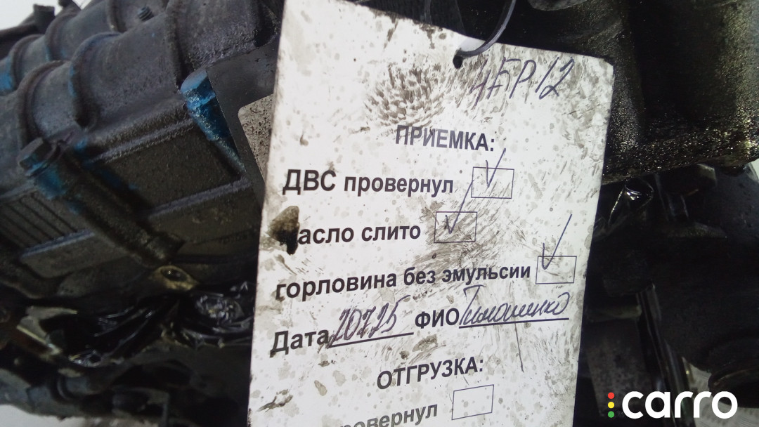 Z19DTH, 55198566, 55199396 Двигатель дизельный OPEL ZAFIRA 2005г. - фото №10