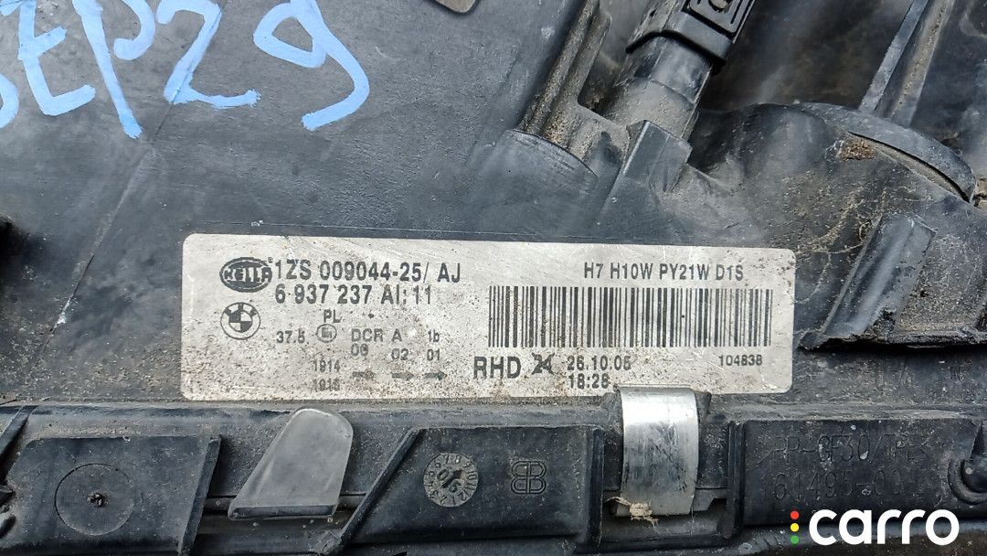 Фара левая BMW 7 E65 E65 2005г. - фото №4