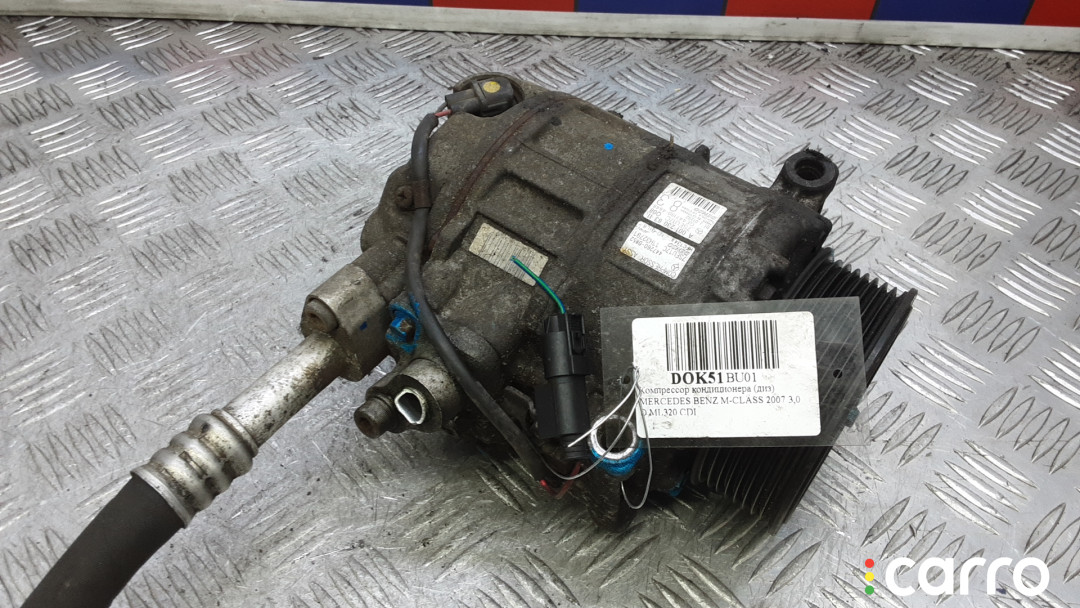 A0012308311 Компрессор кондиционера дизельный MERCEDES BENZ M-CLASS W164 W164 2007г. - фото №6