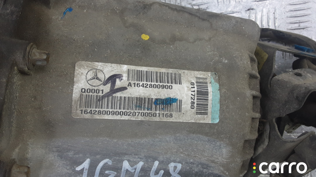 A1642800900 Раздаточная коробка MERCEDES BENZ GL-CLASS X164 X164 2008г. - фото №6