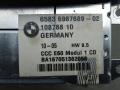 Магнитола BMW 5 E60/E61 E60/E61 2006г. - фото №7