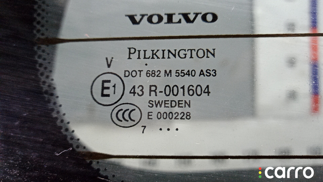Дверь 3-5 VOLVO XC90 1 1 2008г. - фото №4
