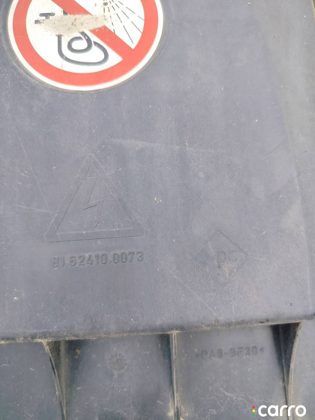 81624100077, 81624100073, 81624100072, 81624100076 Крышка блока предохранителей MAN TGX 2017г. - фото №2