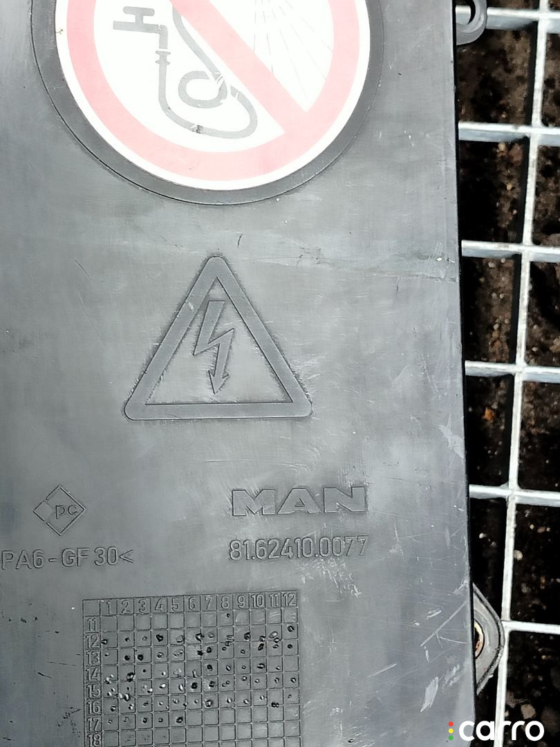 81624100077, 81624100073, 81624100072, 81624100076 Крышка блока предохранителей MAN TGS 2017г. - фото №4