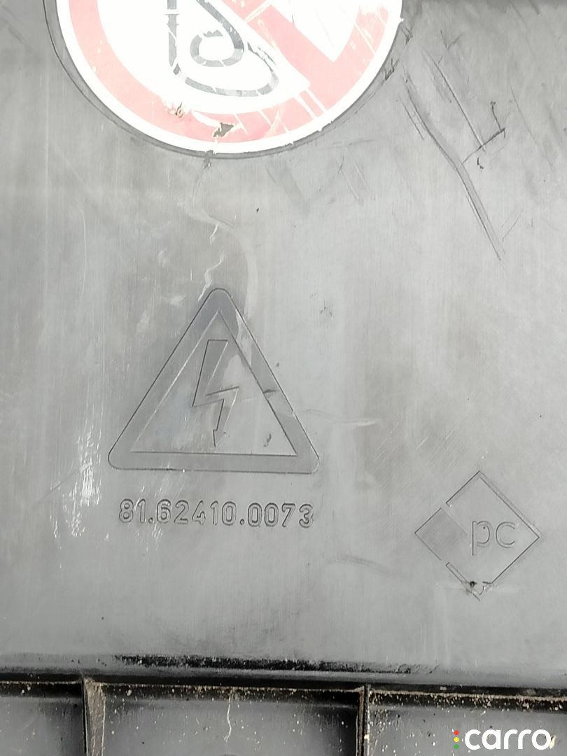 81624100077, 81624100073, 81624100072, 81624100076 Крышка блока предохранителей MAN TGS 2017г. - фото №5