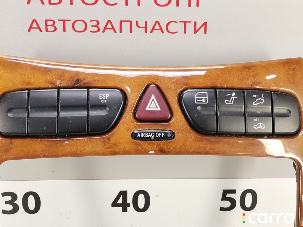 A2038216258, 2038216258, A2096802339 Блок кнопок Mercedes CLK W209 2002г. - фото №2