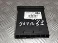 8D0941561HBZ, 8D094156101C Бардачок Audi A4 1995г. - фото №7