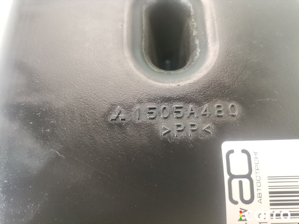 1505A480 Воздухозаборник Mitsubishi ASX 2010г. - фото №4