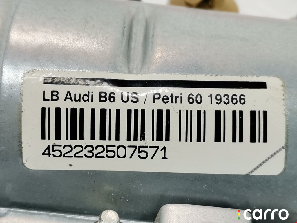 8E0880204E Подушка безопасности пассажира Audi A4 2003г. - фото №6