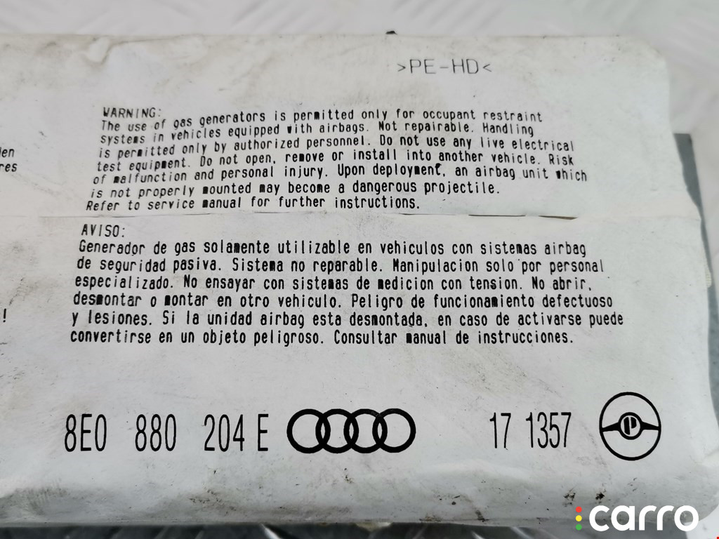 8E0880204E Подушка безопасности пассажира Audi A4 2003г. - фото №7