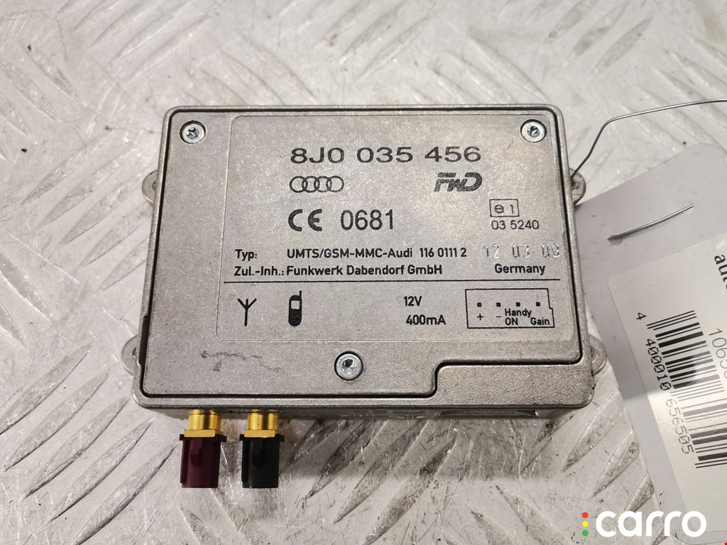 8J0035456, 8E0035456D Усилитель антенны Audi Q7 2009г. - фото №1