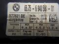 65756940588, 65759149673 Микрофон BMW 5 E60/E61 2004г. - фото №2