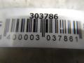65756940588, 65759149673 Микрофон BMW 5 E60/E61 2004г. - фото №3