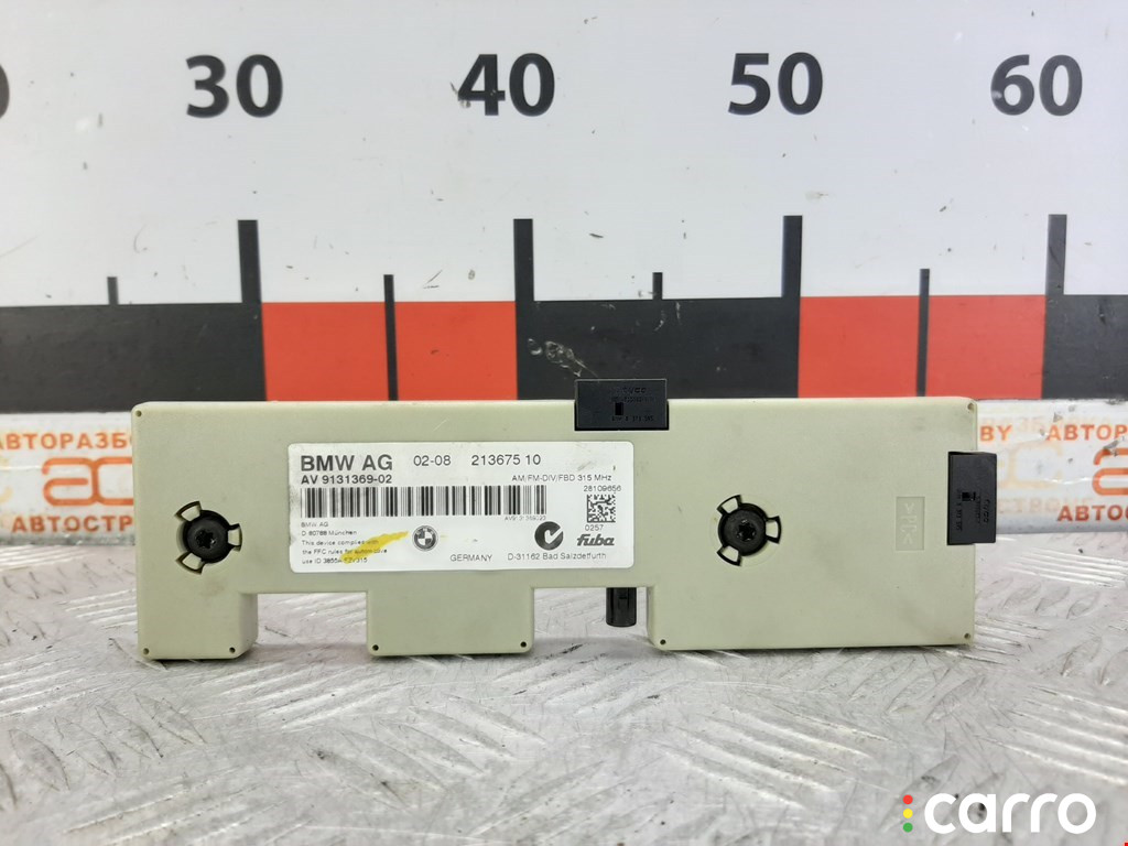 65209187643 Усилитель антенны BMW 3 E90/E91/E92/E93 2008г. - фото №1