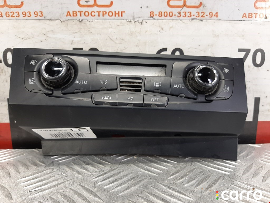 8T1820043ARXZF, 8T2820043M Блок управления печки/климат-контроля Audi A4 2008г. - фото №1