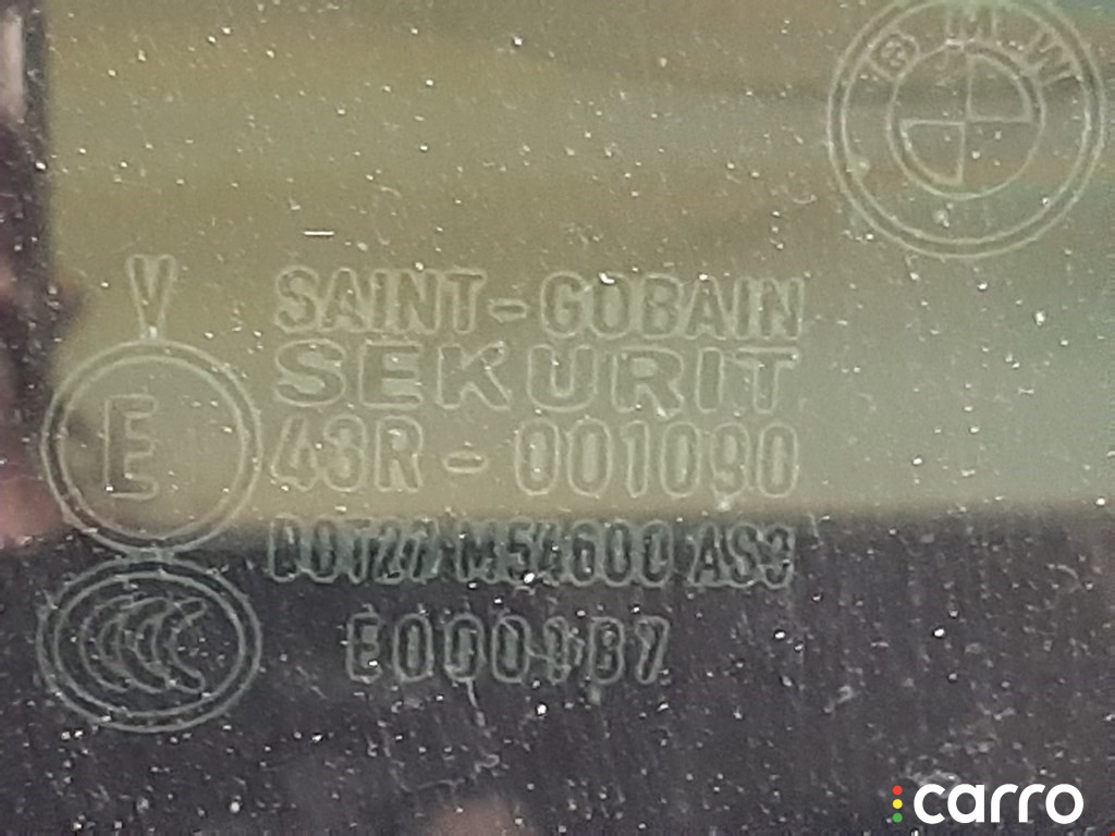 54107382982, 7231858 Люк BMW 5 F10/F11/GT F07 2011г. - фото №2