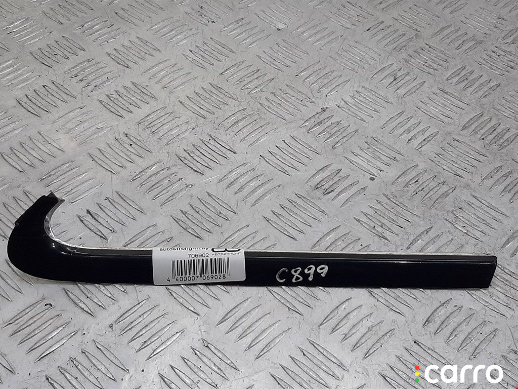 8K5853346C2ZZ, 8K5853346B Молдинг стекла лобового Audi A4 2008г. - фото №1