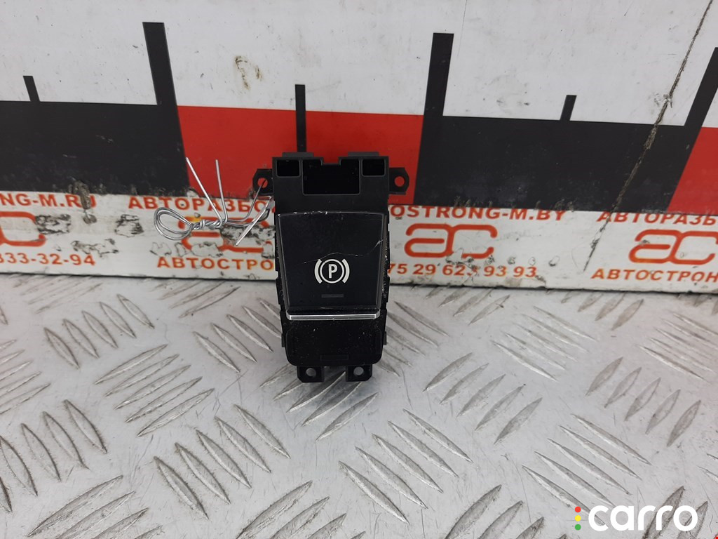 61319180199, 3214340102 Кнопка ручного тормоза (ручника) BMW 5 F10/F11/GT F07 2012г. - фото №1