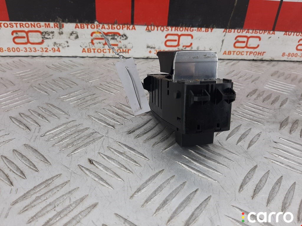 61319180199, 3214340102 Кнопка ручного тормоза (ручника) BMW 5 F10/F11/GT F07 2012г. - фото №7