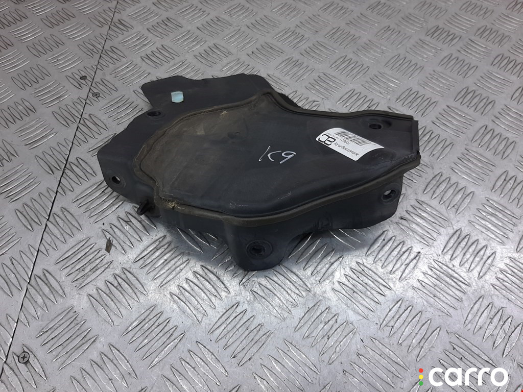 74850610, 51757211898 Защита днища BMW 7 F01/F02 2012г. - фото №2