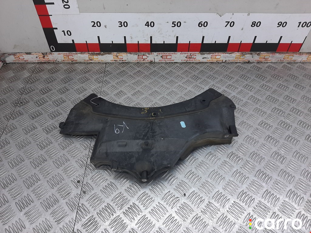 74850610, 51757188421, 517571884 Защита днища BMW 7 F01/F02 2012г. - фото №1