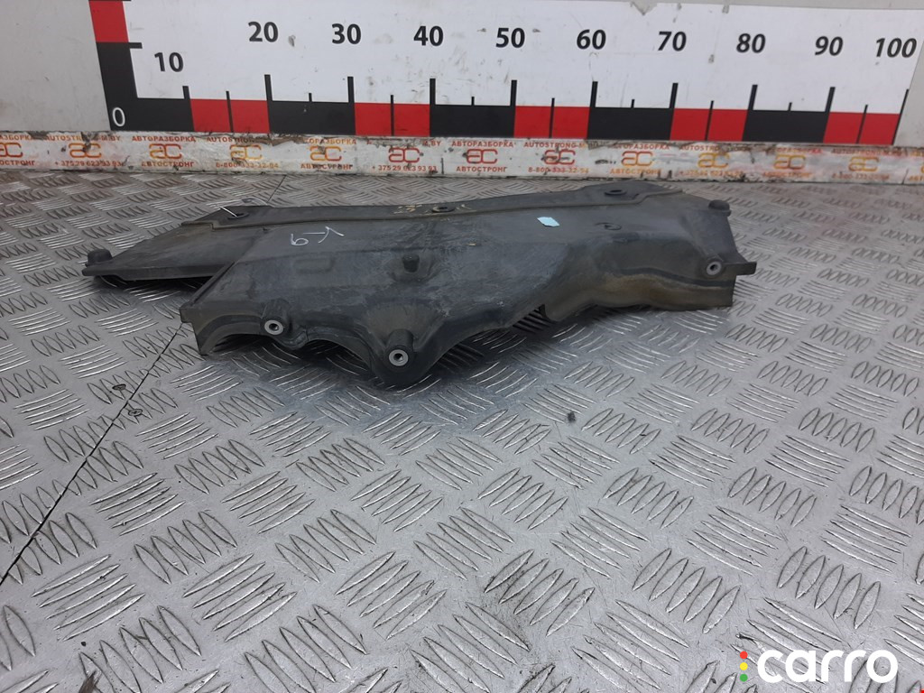 74850610, 51757188421, 517571884 Защита днища BMW 7 F01/F02 2012г. - фото №2