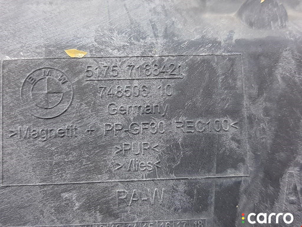 74850610, 51757188421, 517571884 Защита днища BMW 7 F01/F02 2012г. - фото №4