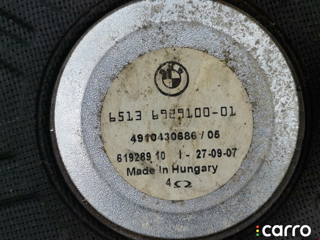65136990102, 65136990102-03, 6513692910001 Сабвуфер BMW X3 E83 2007г. - фото №4