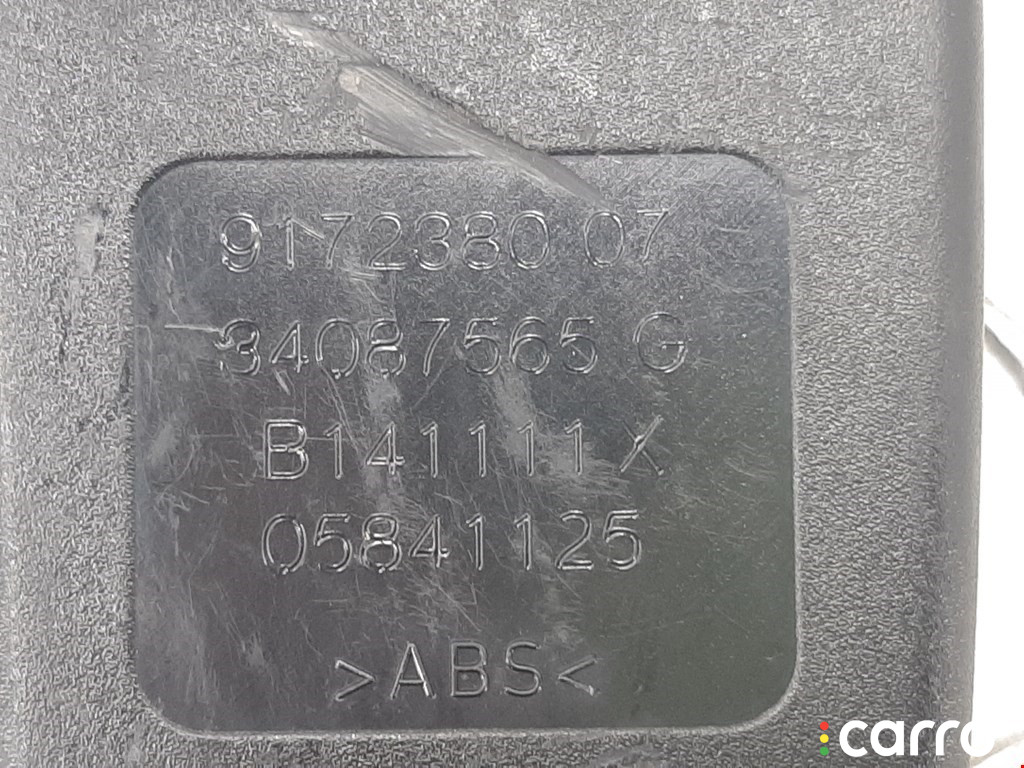 72119172380, 9172388007 Замок ремня безопасности BMW 5 F10/F11/GT F07 2011г. - фото №4