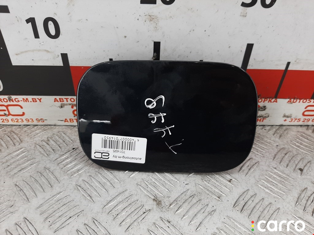 8E0809905B Лючок топливного бака Audi A4 2004г. - фото №1