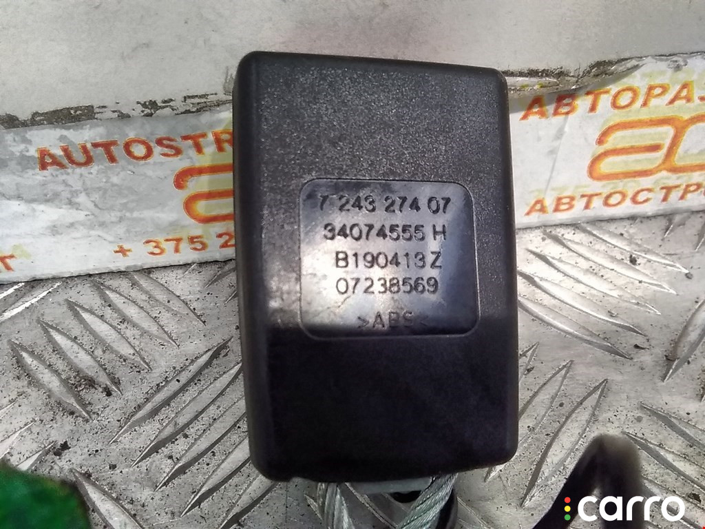 72117243274, 724327407 Замок ремня безопасности BMW 5 F10/F11/GT F07 2013г. - фото №2