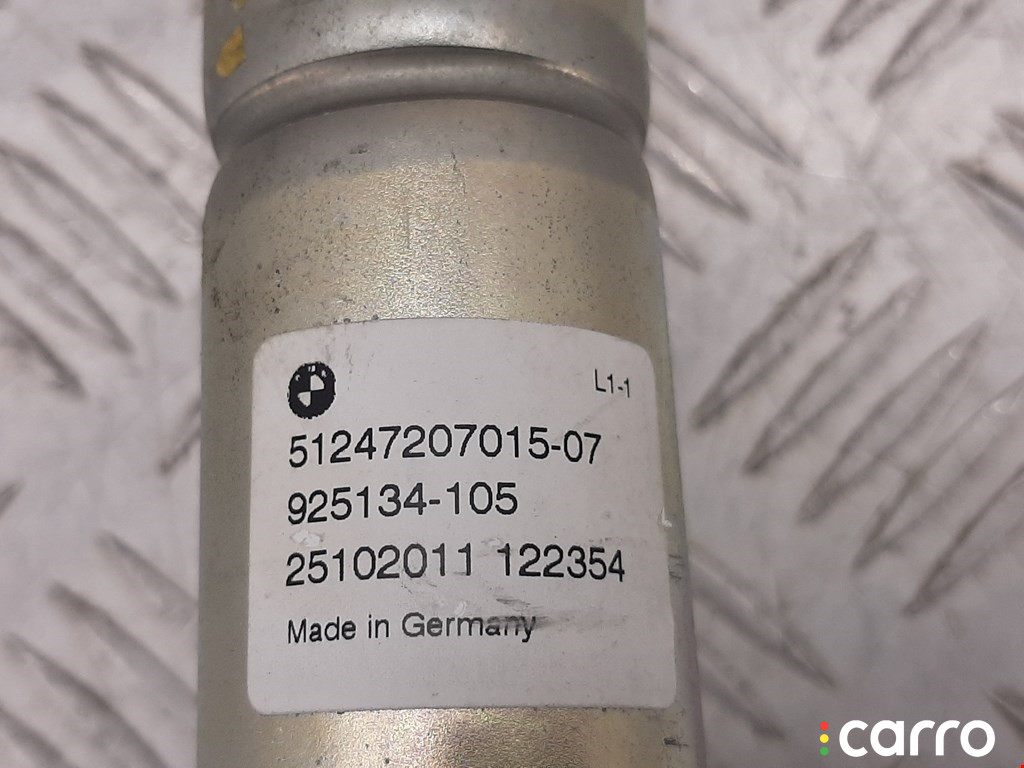 51247207015 Амортизатор крышки багажника (3-5 двери) BMW 5 F10/F11/GT F07 2011г. - фото №2