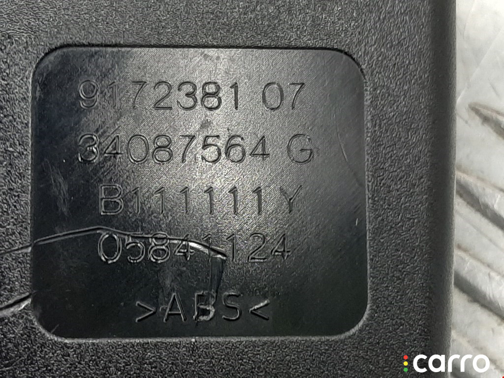 72119172381 Замок ремня безопасности BMW 5 F10/F11/GT F07 2011г. - фото №4