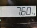 31607529202, 3450564 Полуось передняя правая (приводной вал, ШРУС) BMW X3 E83 2007г. - фото №7