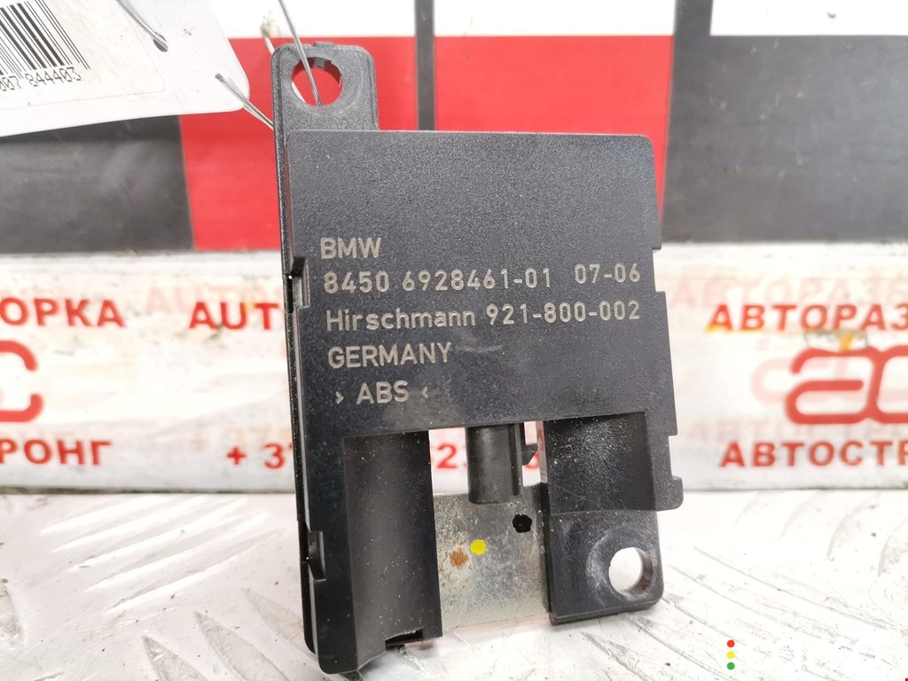 84506928461, 921800002 Антенна Bluetooth BMW 5 E60/E61 2006г. - фото №1