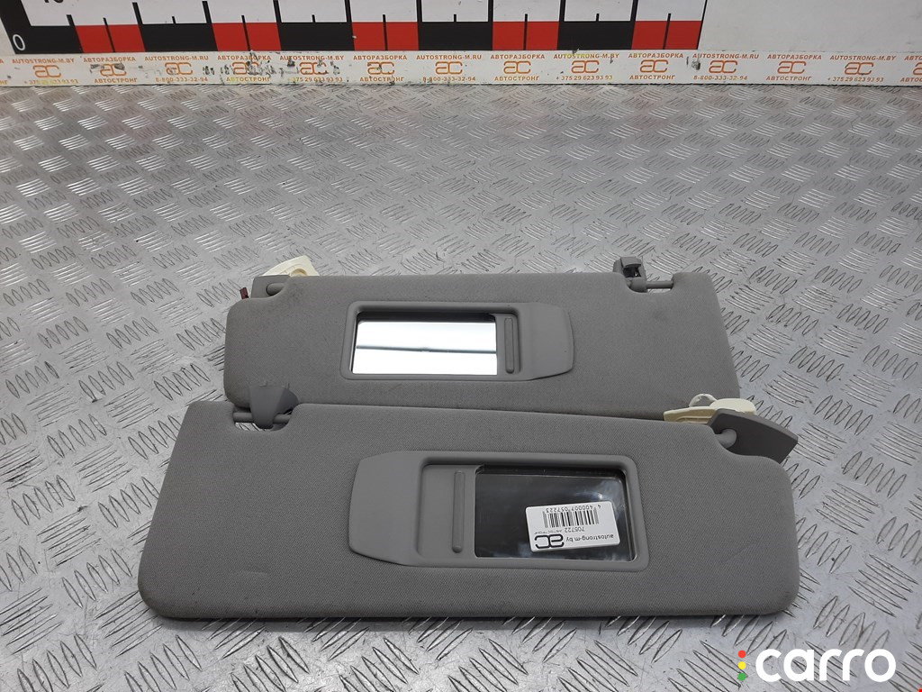 51169148981, 52207236119 Козырек солнцезащитный BMW 7 F01/F02 2012г. - фото №1