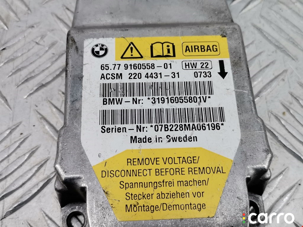 65779172019, 65779160558 Блок AirBag BMW 5 E60/E61 2007г. - фото №4