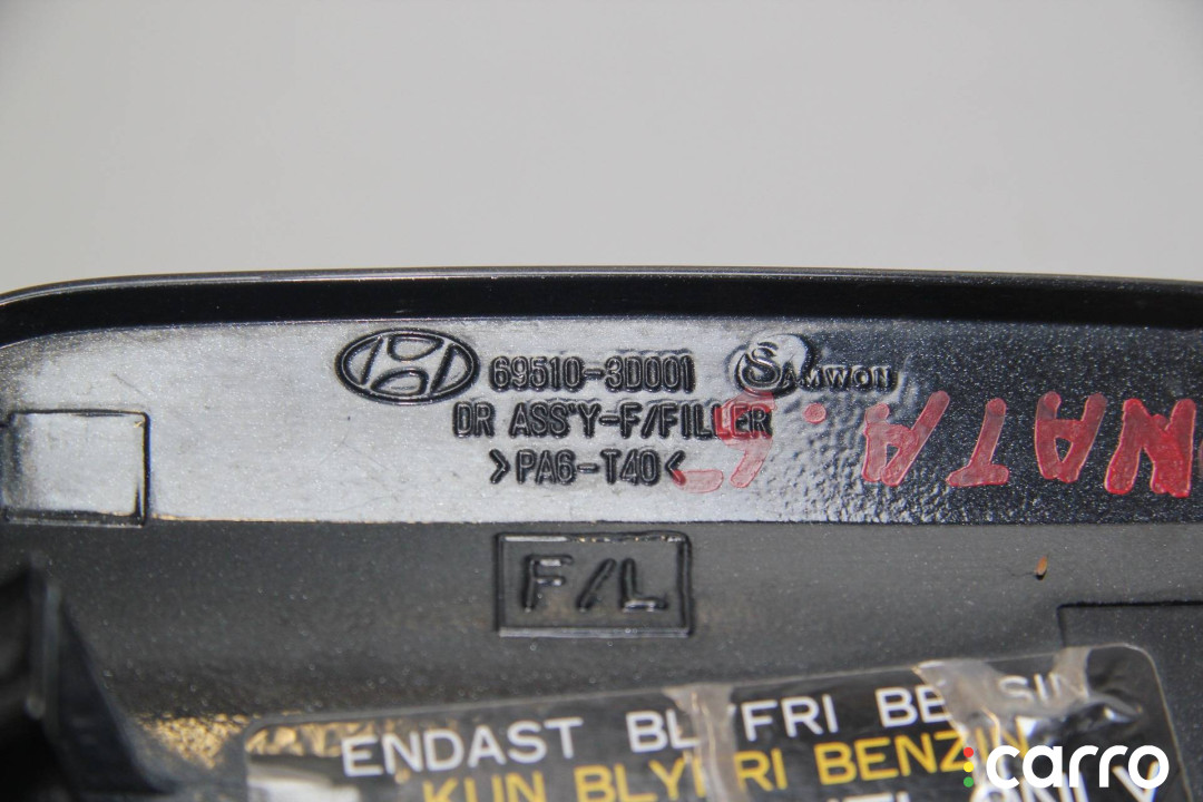 695103D001 Лючок топливного бака Hyundai Sonata EF 2005г. - фото №3