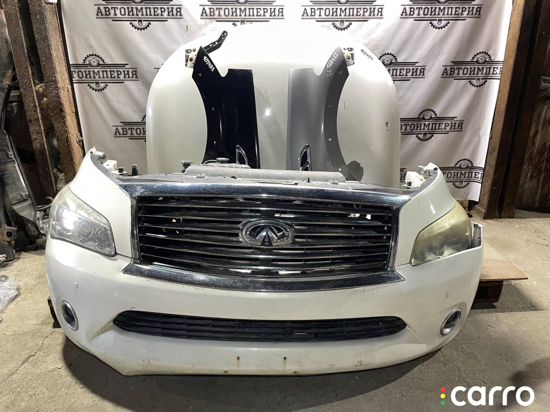 передняя часть (ноускат) в сборе Infiniti QX56 2 2011г. - фото №1