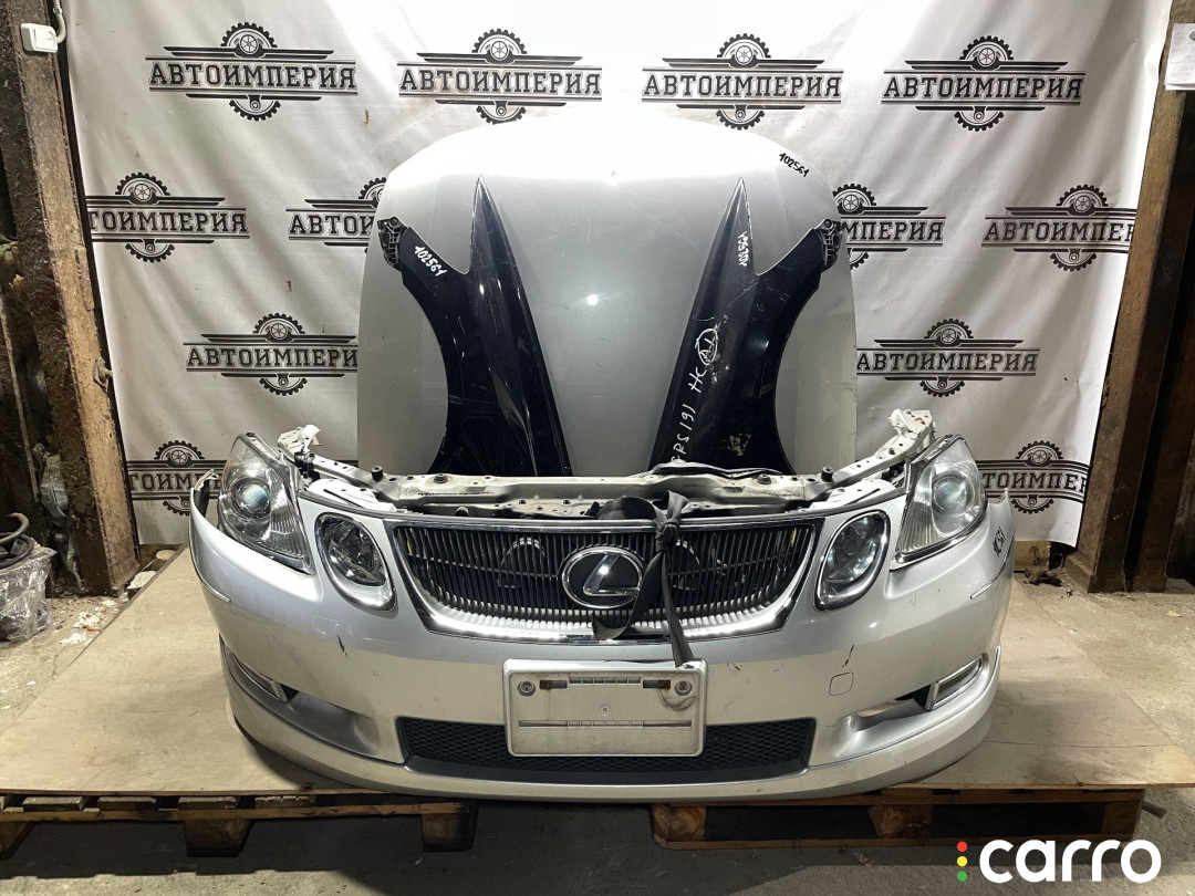 передняя часть (ноускат) в сборе Lexus GS 3 2007г. - фото №1
