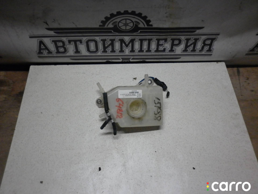 47220-50230, 47220-50260 Бачок тормозной жидкости Lexus LS 4 2008г. - фото №1