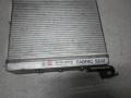 86100-0W040 Усилитель музыкальный Toyota Highlander 2006г. - фото №2