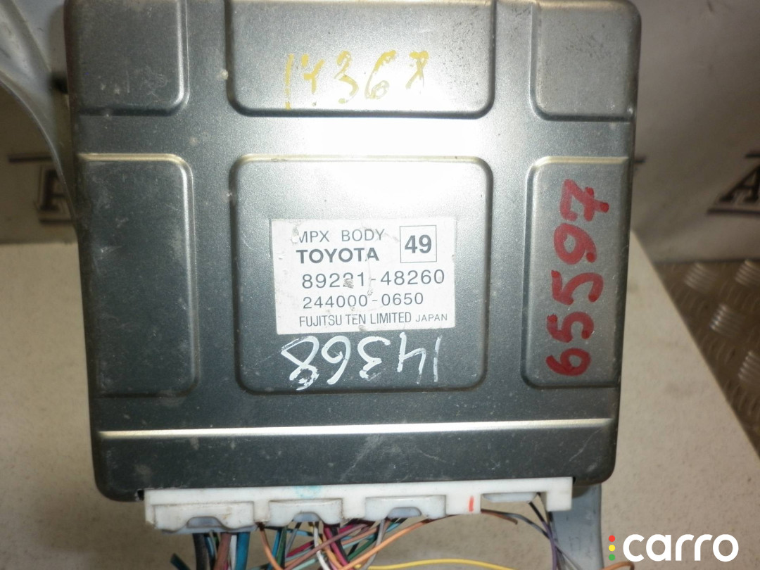 89221-48260 Блок комфорта Toyota Highlander 2006г. - фото №1