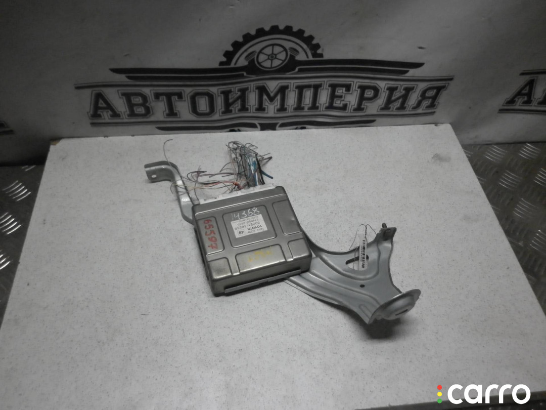 89221-48260 Блок комфорта Toyota Highlander 2006г. - фото №2