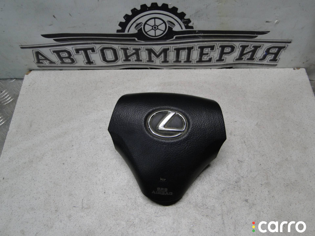 45130-30660, 45130-30661 подушка безопасности Lexus GS 3 2007г. - фото №2