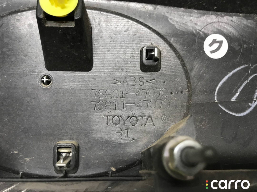 7680147070 Накладка двери (крышки) багажника Toyota Prius 3 2010г. - фото №4