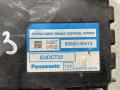 8968048010, 8968033010, 89680-47020 Блок управления тормозной системой Lexus GS 3 2007г. - фото №4